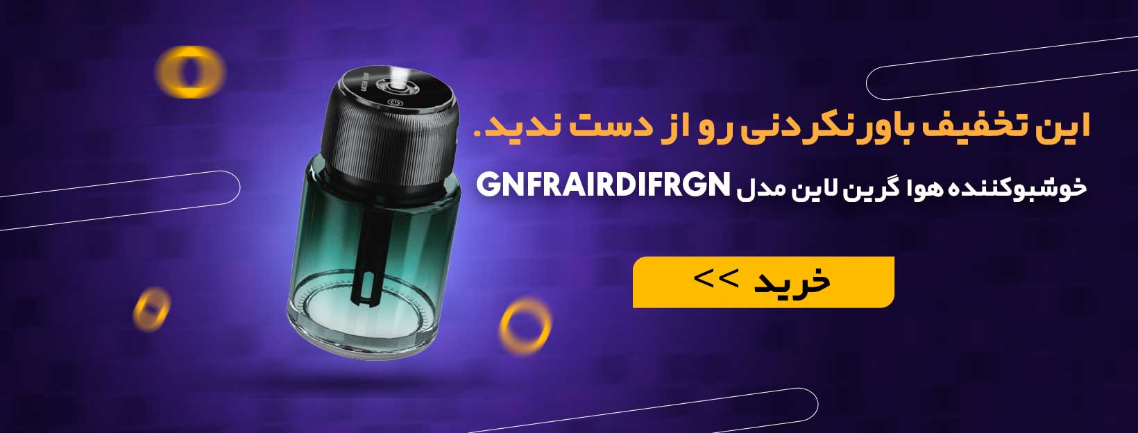 slide-image-undefined